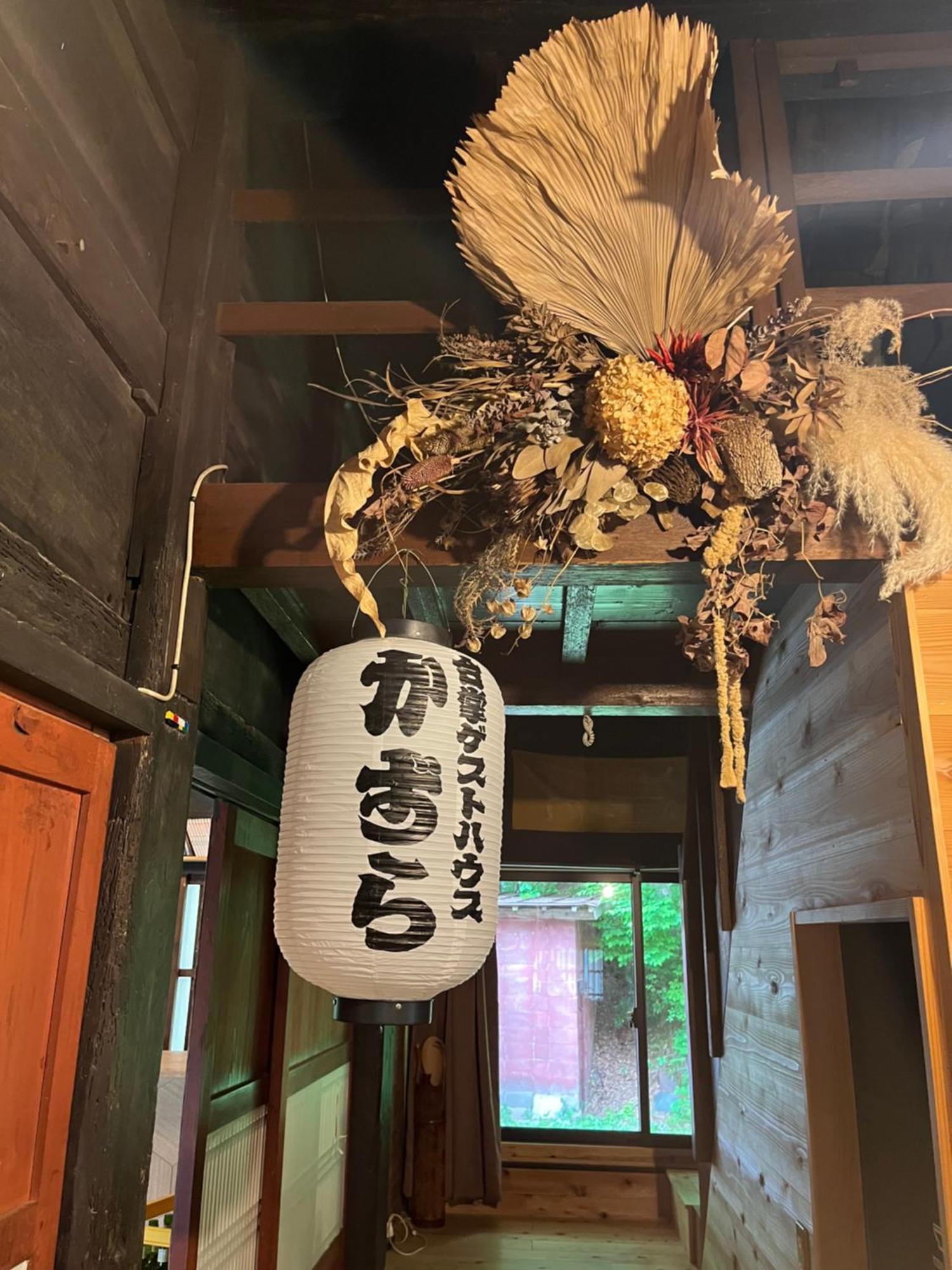 Guesthouse Kazura Nanto Eksteriør bilde