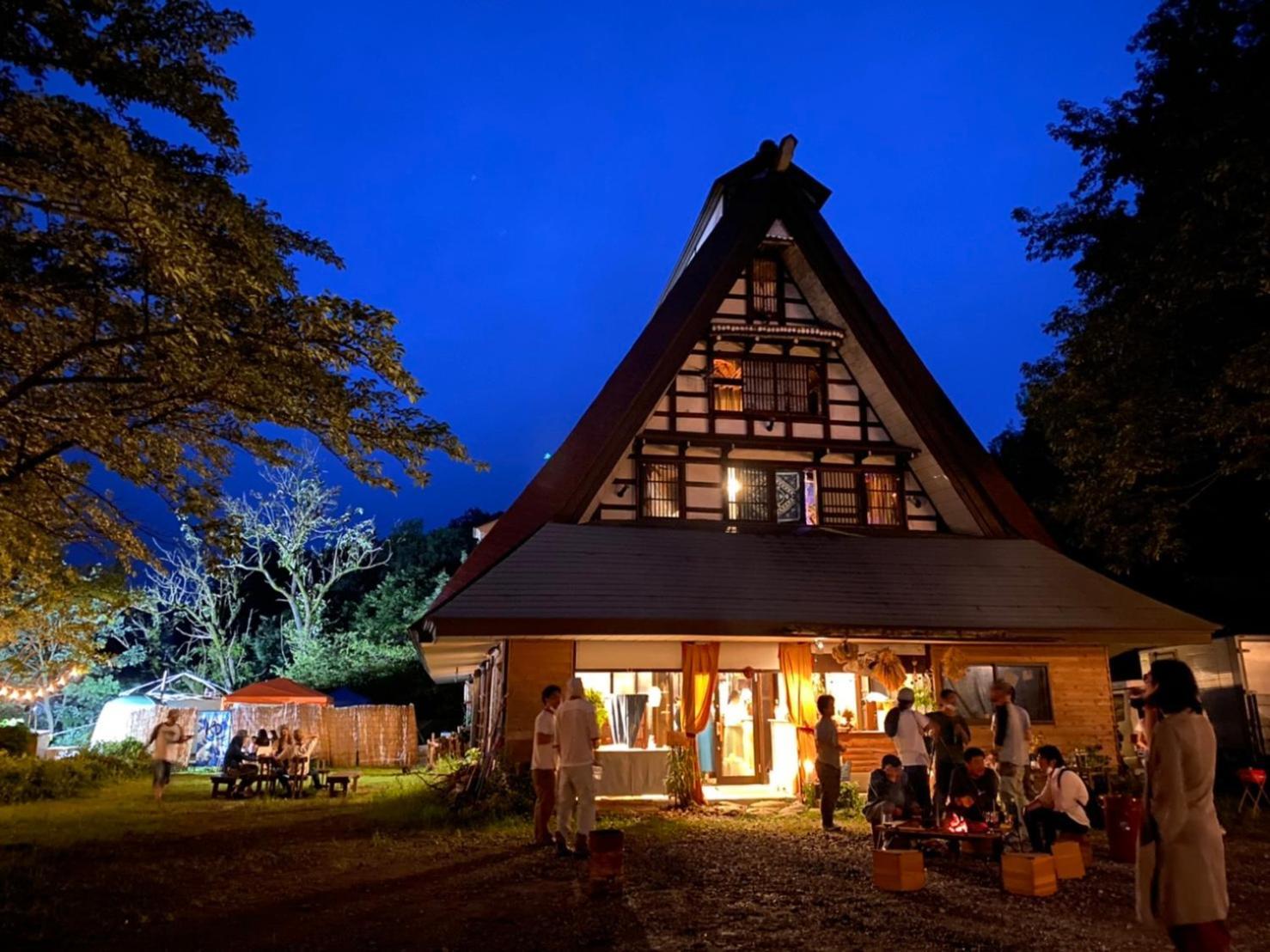 Guesthouse Kazura Nanto Eksteriør bilde